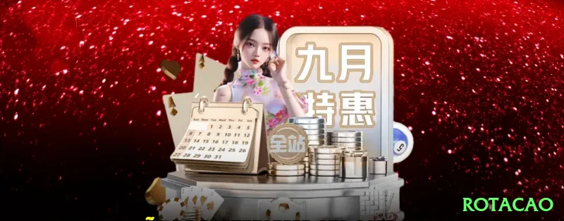 Bônus de Boas-vindas rotacao - rotacao 🎰🔥 Hot machine spotting: após 2-3 big wins seguidos em um slot, continue — momentum real em RNG clusters! 🔥🤑