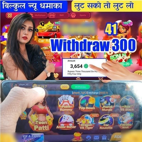 gowin